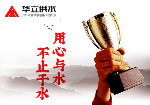 2024年度社會責任報告